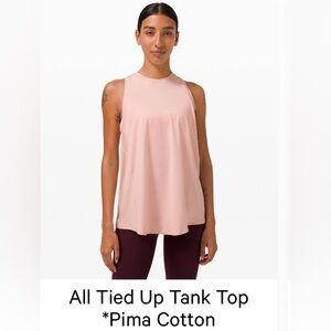 Lululemon All Tied Up Tank Top